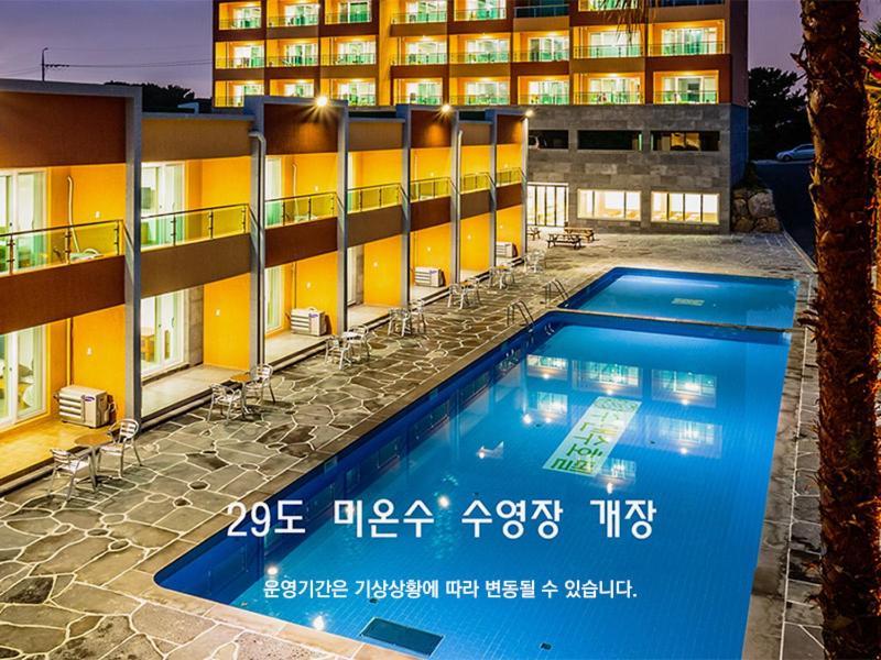 Suandsu Resort Jeju Exterior foto